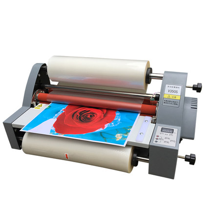 Laminator A3 Hot - WD-V350S デスクトップA3 A4サイズ パウチマシン 熱フィルム電気式紙ラミネーター ホットロールラミネーター