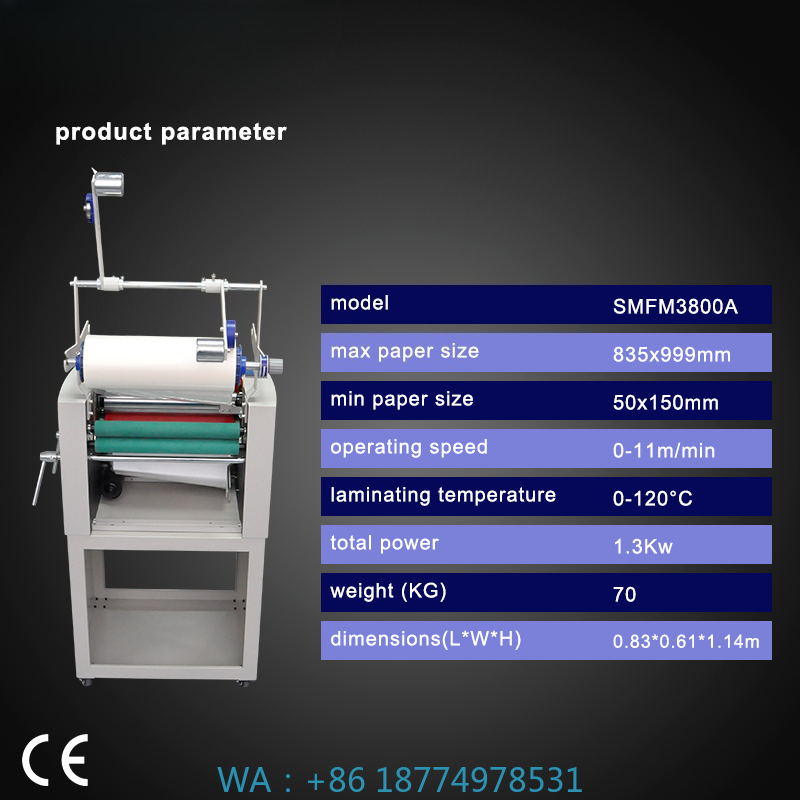 Laminator A3 Hot - A3ホットコールドラミネーター、ホットセール、両面調整可能速度、手動ラミネート機A2
