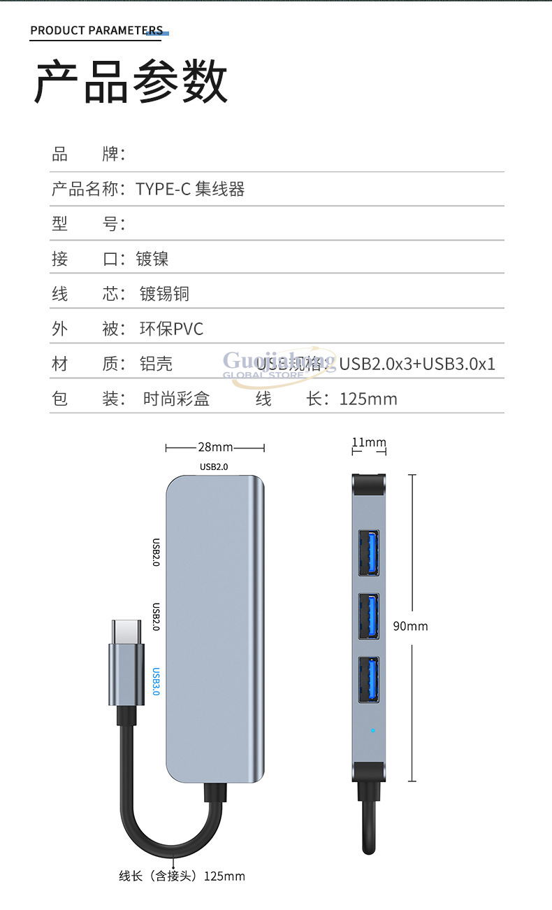 売れ筋USB-C 4ポートハブ、1対4多機能ラップトップハブ - Multi Port Usb Hub のレビューと価格