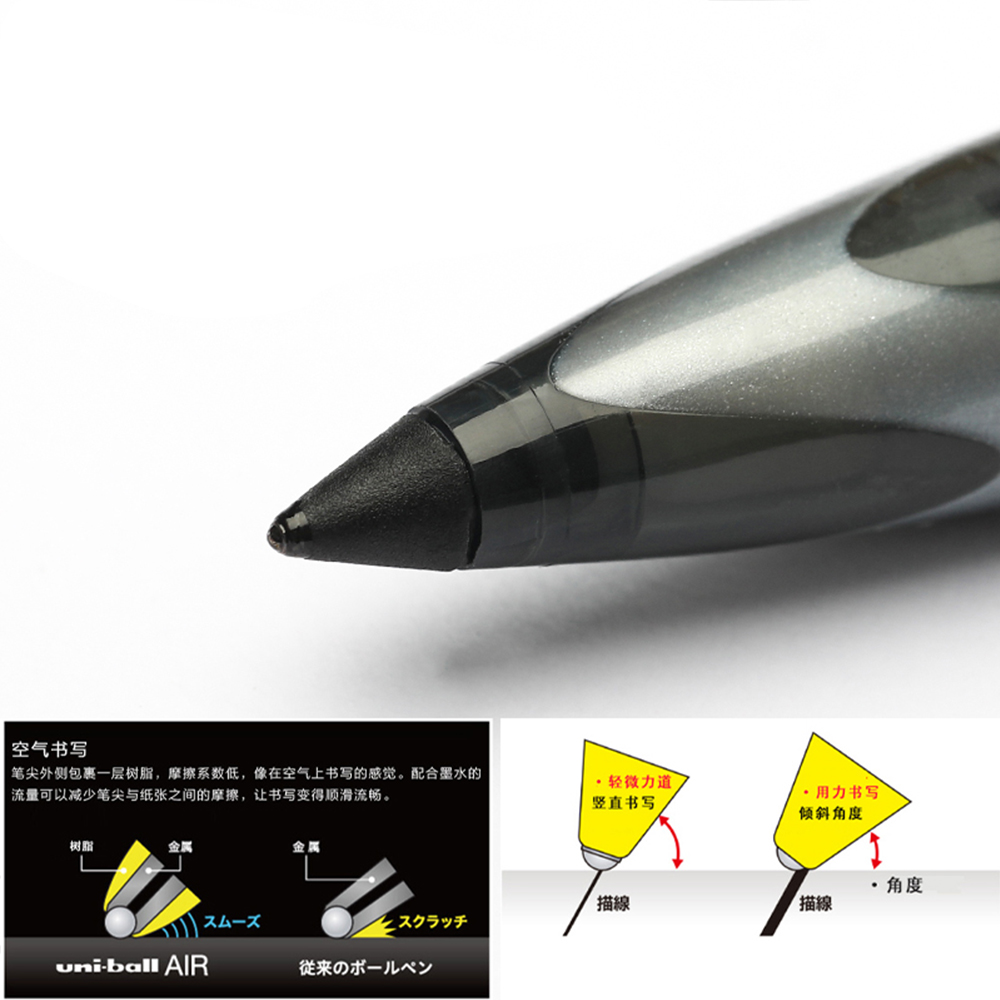 UNI ボールエアゲルペン高品質 0.5/0.7 ミリメート - Office Work Tech のレビューと価格