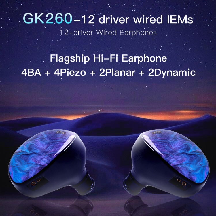 GEEKWOLD GEEK WOLD GK260 4 BA+ - Office Work Tech のレビューと価格