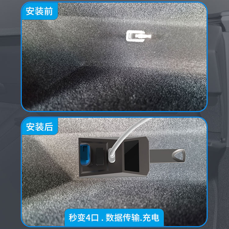 USB ハブ車のグローブボックスドッキングステーションアダプ - Multi Port Usb Hub のレビューと価格